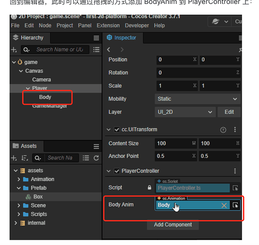 WeChat382743f7f1f75853b3514690e89a8006