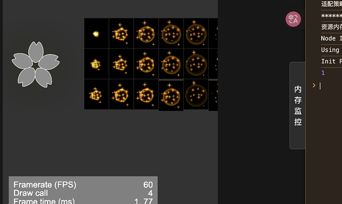 Snipaste_2025-11-24_18-22-58