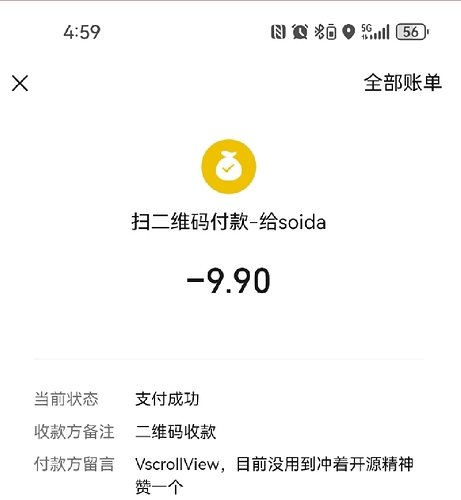 lQDPJx1QFroO6dvNBJLNBDiw4p2xqP70PdEJHcpsHGm5AA_1080_1170