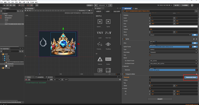 微信图片_20230907104744
