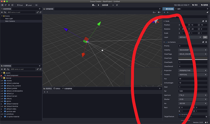 Snipaste_2021-09-07_21-29-03