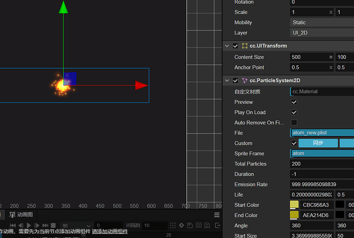 ScreenShot_2026-07-14_104221_458