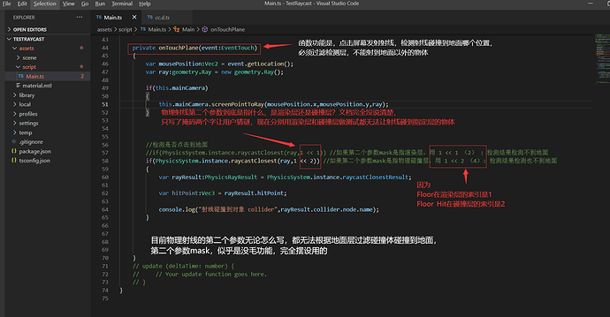 QQ图片20201226161748