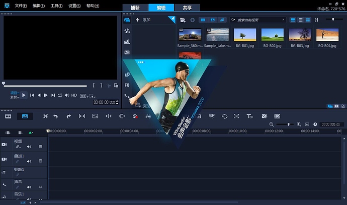 QQ截图20201204150451