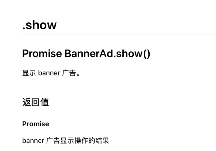 企业微信截图_5887984a-e0a3-4fdb-bb32-1bb21c0f42f6