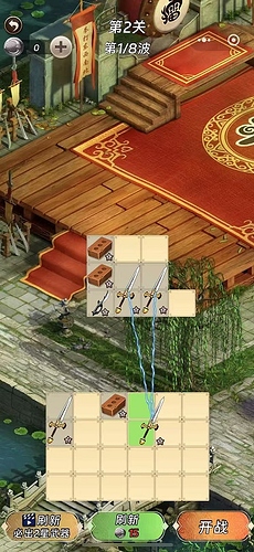 微信图片_20241115133815