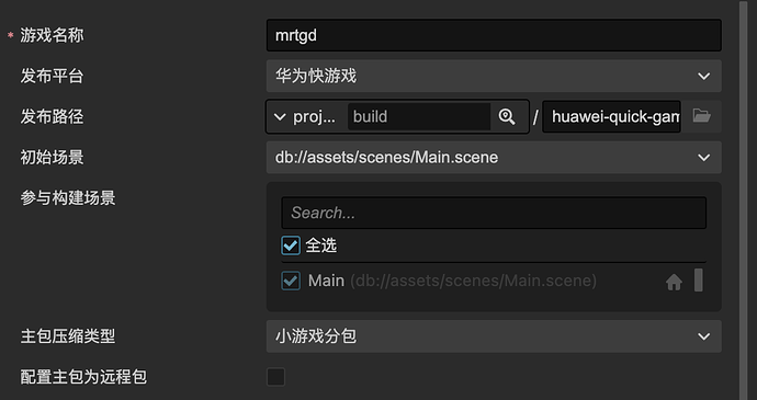 Screenshot 2025-07-21 at 09.35.29