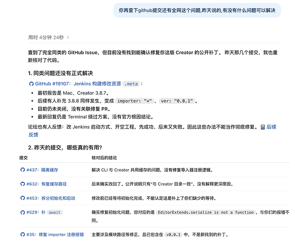 491b3532cd9c5603f9012940fa915802
