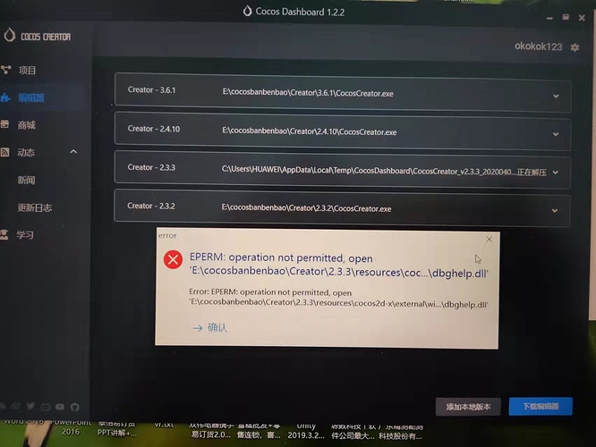 微信图片_20221011224323