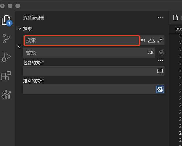 企业微信截图_691a9220-0fd6-438e-a728-1d432e664b76