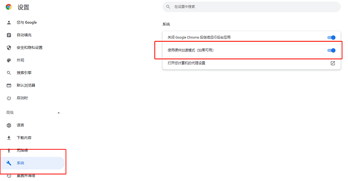 企业微信截图_20220329215145