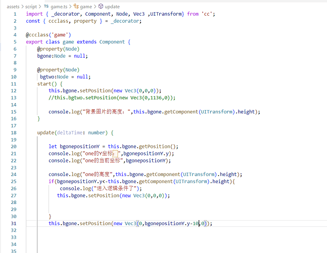 微信截图_20230625140107