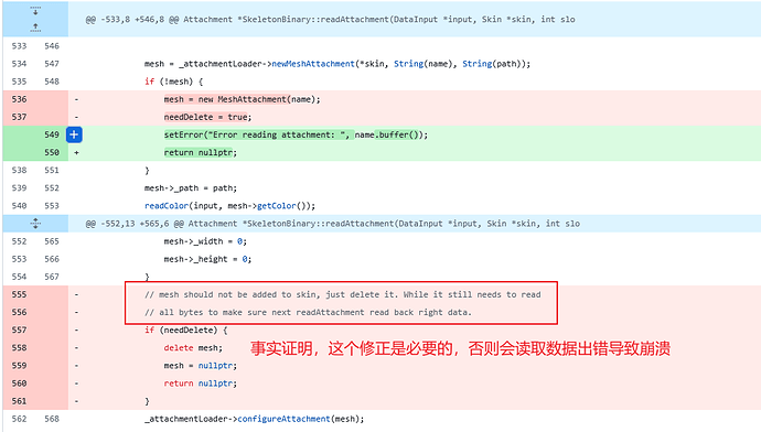 Snipaste_2026-01-26_19-39-42