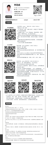 微信图片_20260227175232_133_63