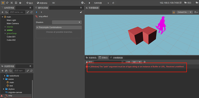 微信图片_20220303163754