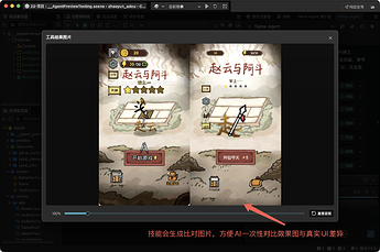企业微信20260916-182846@2x