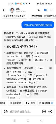 微信图片_20251128212507_122_72