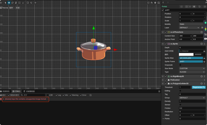 局部截取_20250425_222954