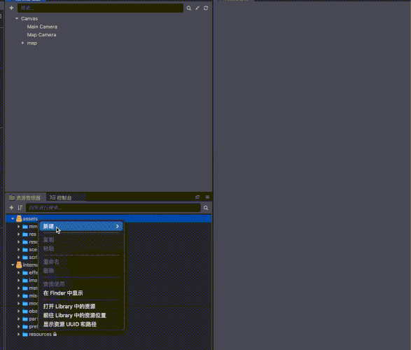 屏幕录制2021-05-26 09