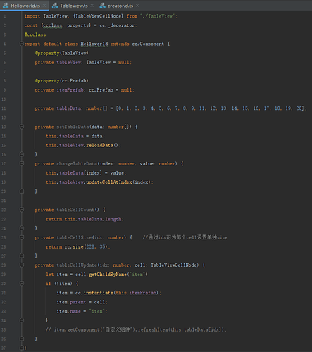 QQ截图20220714141027