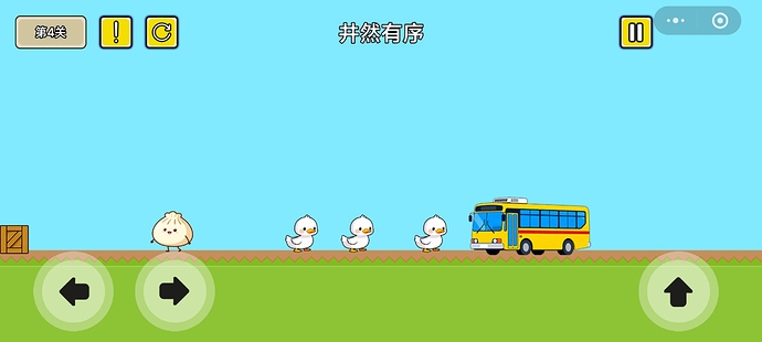 微信图片_20260118193748_380_39