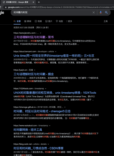 截屏2022-02-21 下午1.55.57