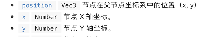 截屏2021-07-13 11.44.19