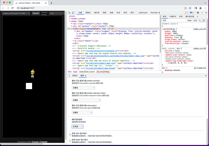 截屏2022-05-19 下午6.43.13