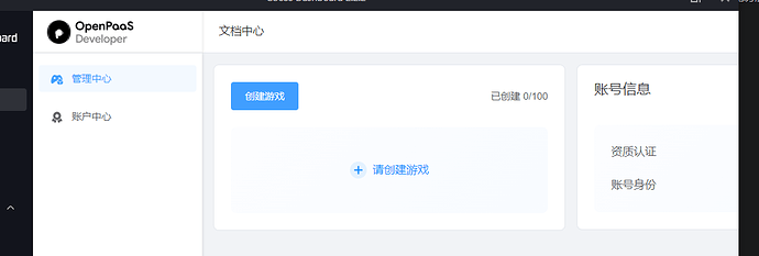QQ_1789625135254
