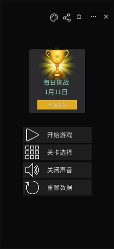 Screenshot_2021-01-11-10-17-44-861_com.ss.android