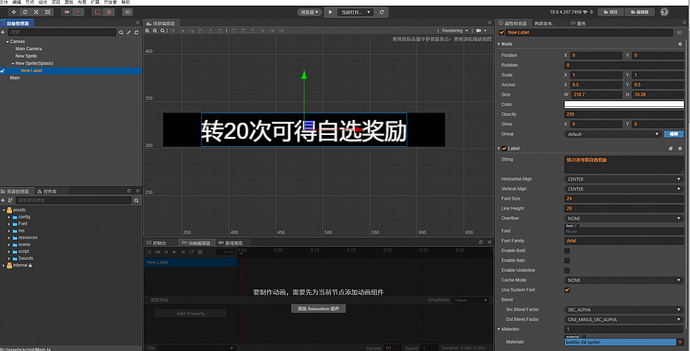 screenshot-20221018-112235