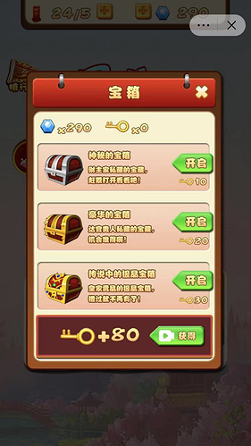 微信图片_202103081317062