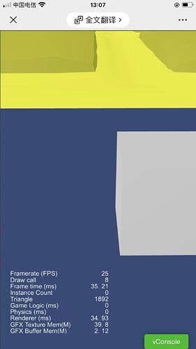 微信图片_20220820184711