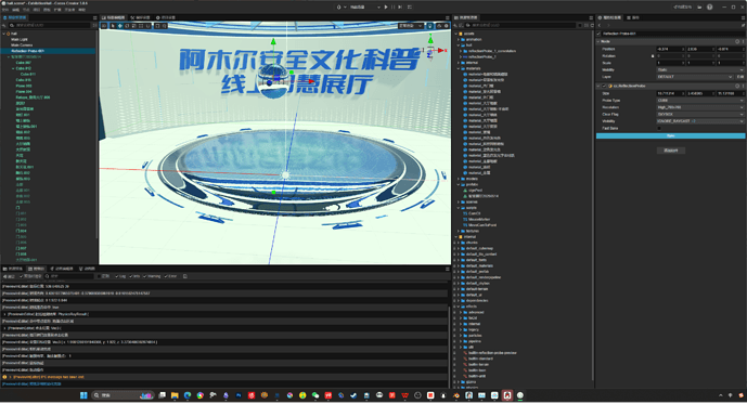 PixPin_2025-05-16_17-32-45