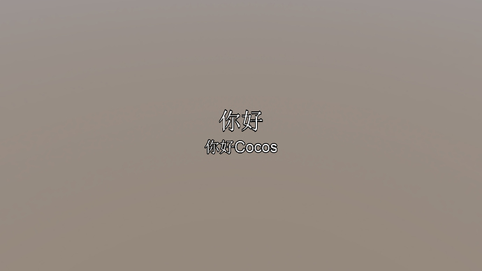 屏幕截图 2024-07-13 204623