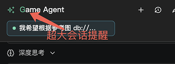 企业微信20260727-234955@2x
