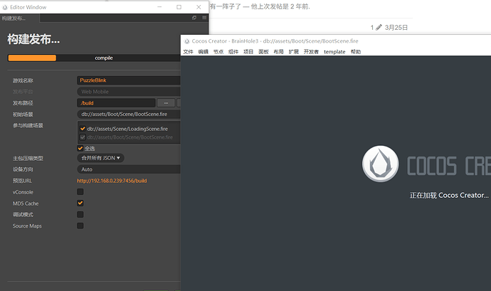企业微信截图_17575842155187