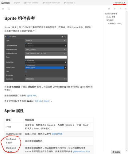 微信截图_20210609105641