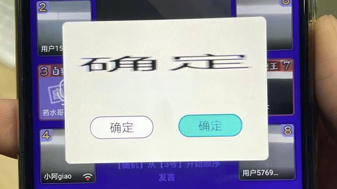 1615377115729_30D054D3-E57B-458E-A262-8E7332D75384