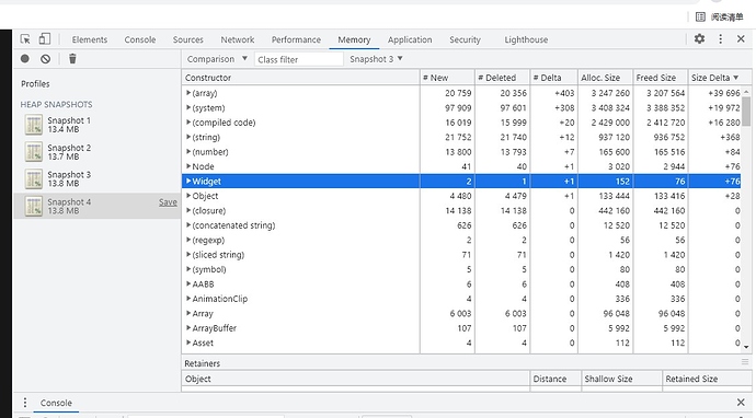 Dingtalk_20230801132733