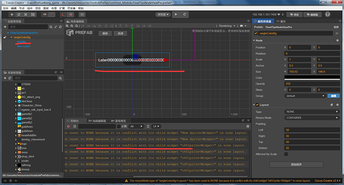 QQ截图20210305014714