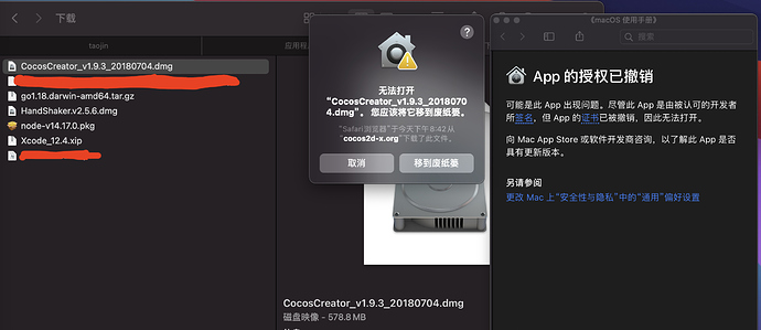 AB536522-3AA8-497B-8FF5-B409C9FB8ABB
