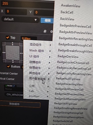 741FE9F431FCB0E2B6216D3E67F9CF27