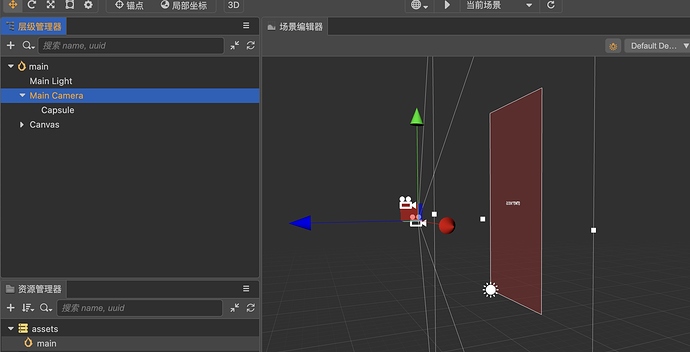 87EFCAEC5E5818A272BE2E0B9D86D270