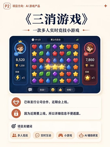 微信图片_20260902133558_183_59