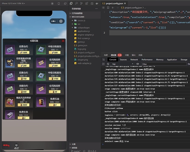 39fca761-ae17-4676-a006-bebbad4474d2