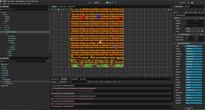 微信图片_20250122174949
