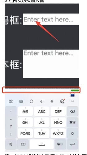WeChat15eefa5c1f7d455741dc864b9cea4520