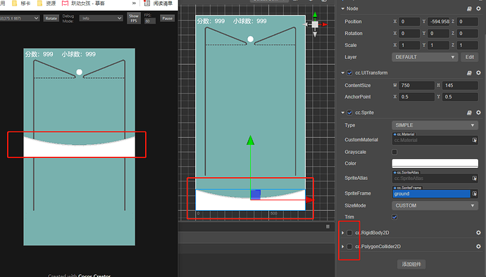 企业微信截图_16294460814878