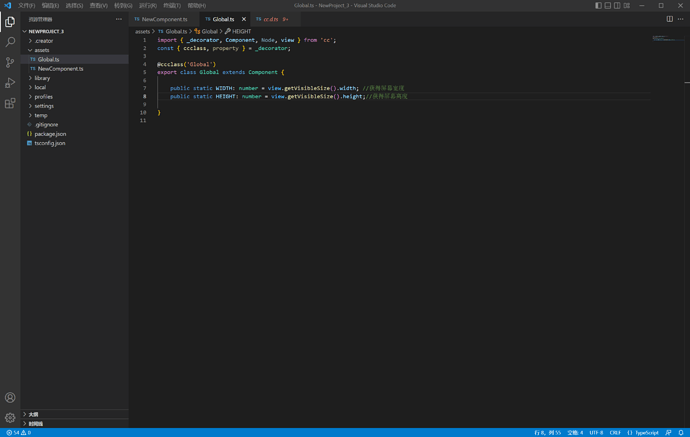 微信图片_20221201142855